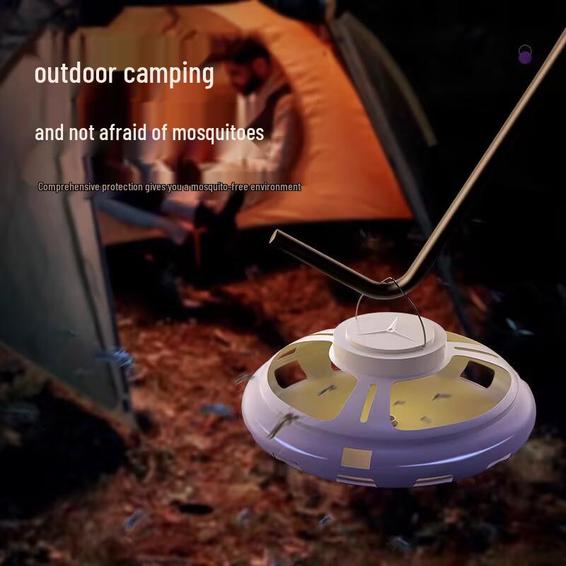 Multifunctional Insect Killer Lamp: Mosquito, Flea, Cockroach, Fly Trap & Lure