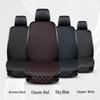 Nappa Leather Summer Car Seat Cushion Set - Durable, Non-Slip, Universal Fit for Five-Seat Vehicles