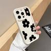 1PC Minimalist Floral Design Durable Phone Case, Suitable for iPhone 17, 16, 15, Plus, Pro, Max Series Phones - Can Be Used As a