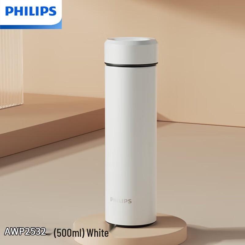 Philips 304 Stainless Steel Slim Thermos Cup