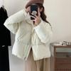 Down Jacket Women's Short New Korean Style Small Solid Color Fashionable Bread Coat Sweet Jacket