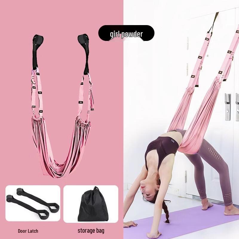 Upgraded Yoga Suspension Rope Backbend Trainer