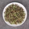 Tè viola selvatico Yunnan Ancient Tree Purple Buds Puerh Tè crudo 500g