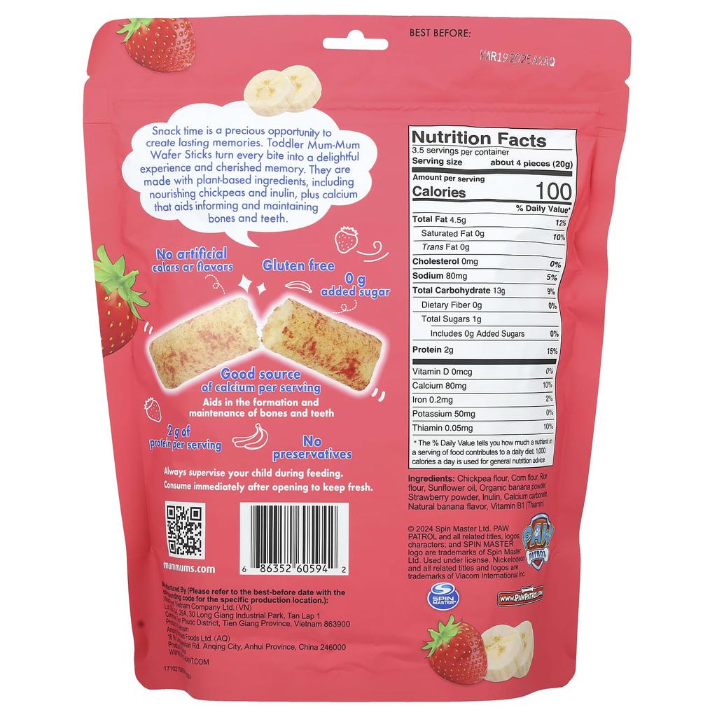 Hot Kid, Toddler Mum-Mum®, Wafer Sticks, Paw Patrol™, Ages 18+, Banana & Strawberry, 14 Count, 2.47 oz (70 g)