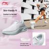 Li-Ning Yueying 5 Women's Reflective Cushioning Running Shoes