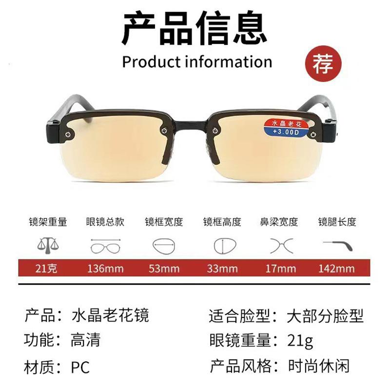 High-Quality Half-Frame Reading Glasses For Mens Natural Original Stone Presbyopia Glasses Men Hyperopia Eyeglasses +1.0 To +4.0