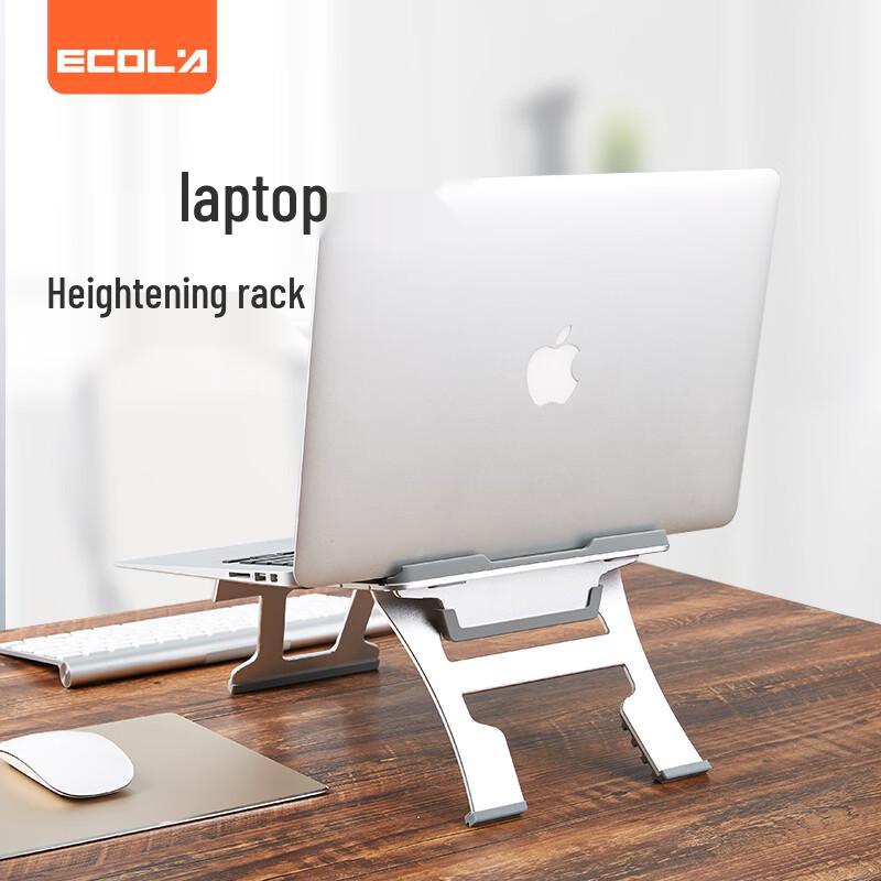 ECOLA A24SV Laptop Stand