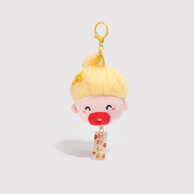Explosive Vegetable Hair Sausage Mouth Small Pendant Plush Keychain Bag Decor