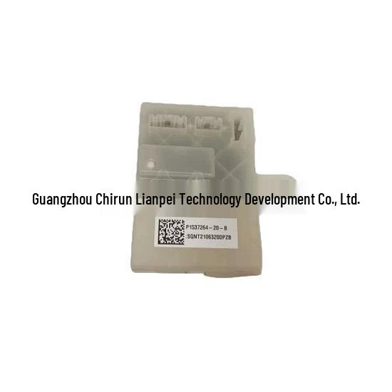 Модуль управления зарядным портом Tesla Model 3/Y 153726400B/153726420B Charging Port for Model Y & Model 3