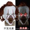 Spot clown rejuvenation mask cos headgear movie peripherals pennywise Halloween horror mask