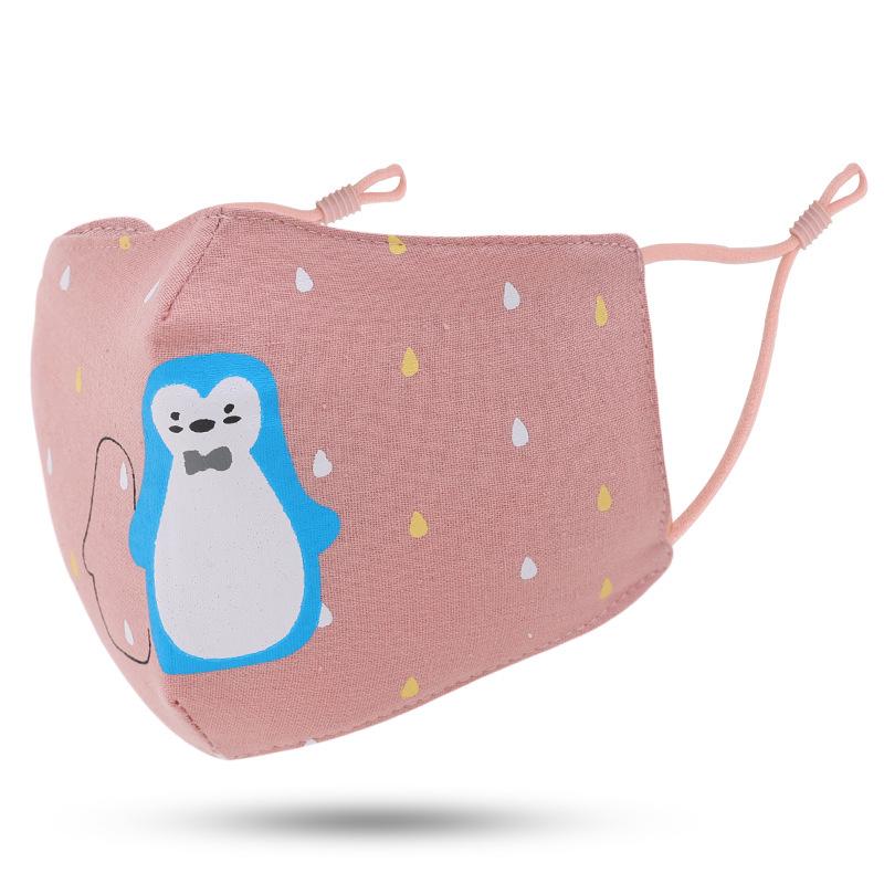 Kids' Cute Autumn/Winter Breathable Cartoon Mask for Ages 5-10, Windproof and Warm