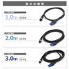 White Nuts Electric Reel Cord Cable Jump Starter Type EC5 Connector Connection 2-Core 2-Hole (3.0m) [Used]