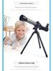 High-Definition Astronomical Telescope for Kids - 20-40x Eyepiece Science Experiment Toy
