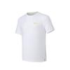 Minimalist Quick-Dry Fashion Letter Sports Short Sleeve T-Shirt Men Tops 152625108-2