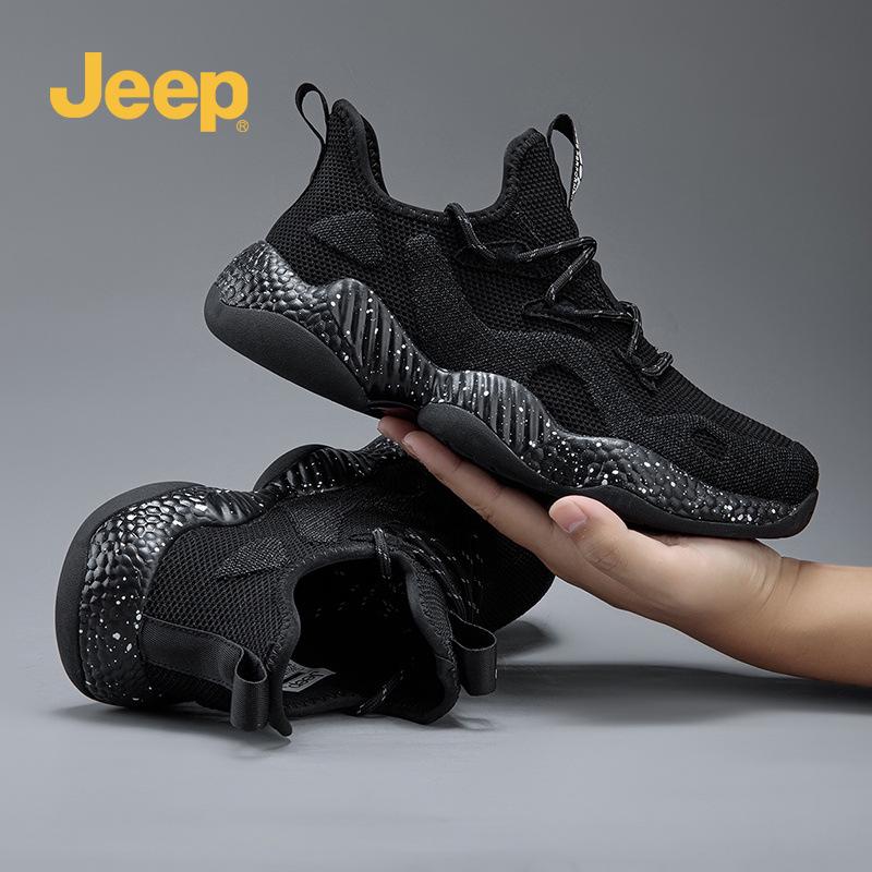 Men's Jeep Outdoor Summer Mesh Breathable Non-Slip Waterproof Hiking & Running Shoes.
