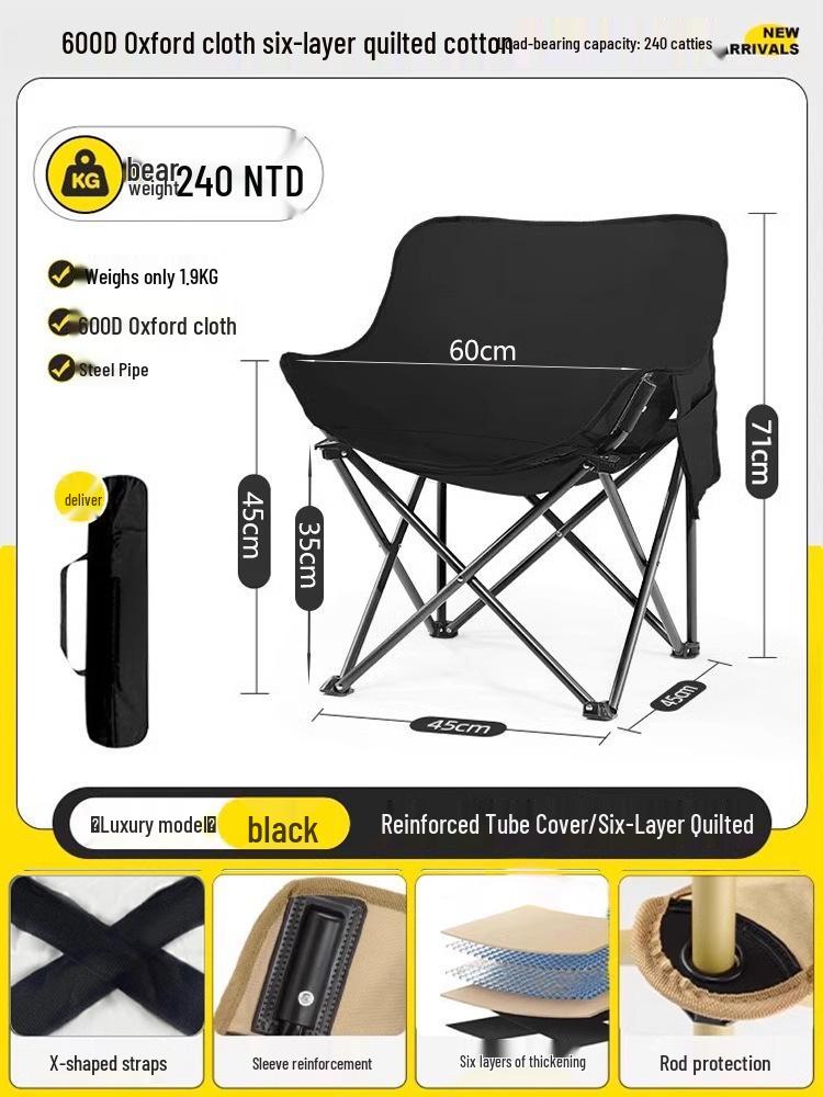 Portable Outdoor Folding Chair: Sturdy, Durable Stool for Camping, Fishing & Beach with Backrest