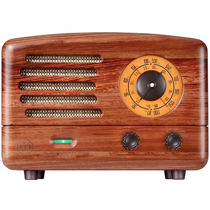 Mao King Mao 2 Collector's Retro Wood Bluetooth Radio Speaker
