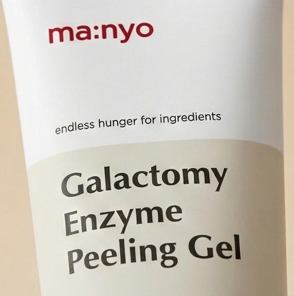 MANYO FACTORY Manyo Galactomy Enzyme Peeling Gel 75ml