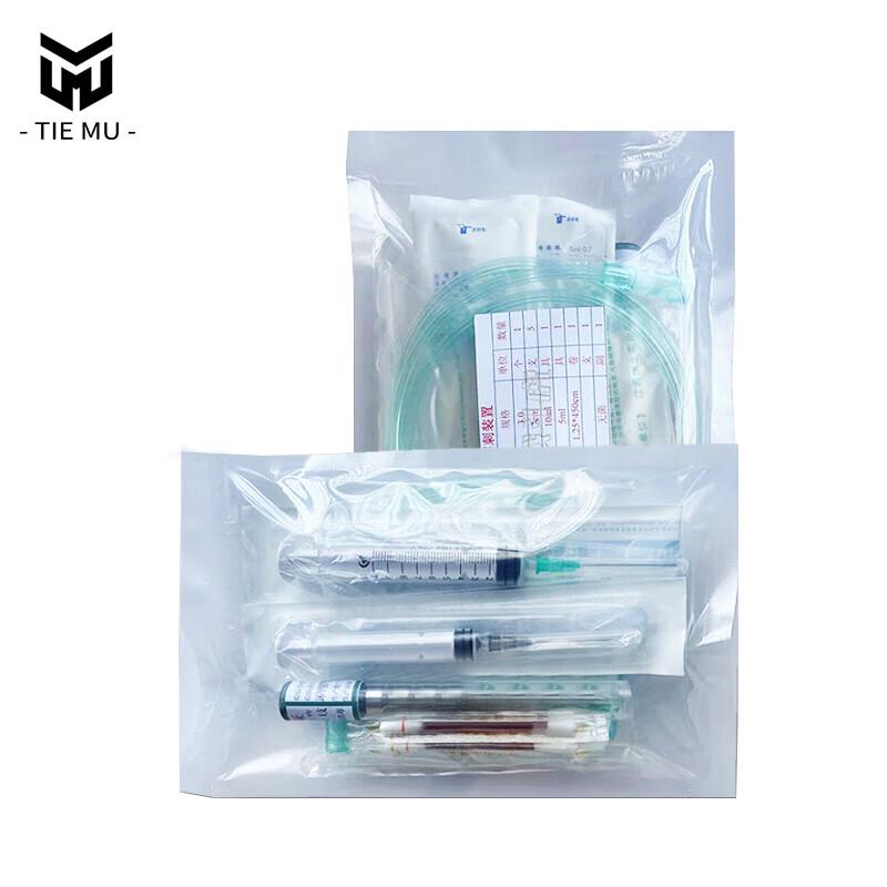 Emergency Cricothyroidotomy Training Simulator