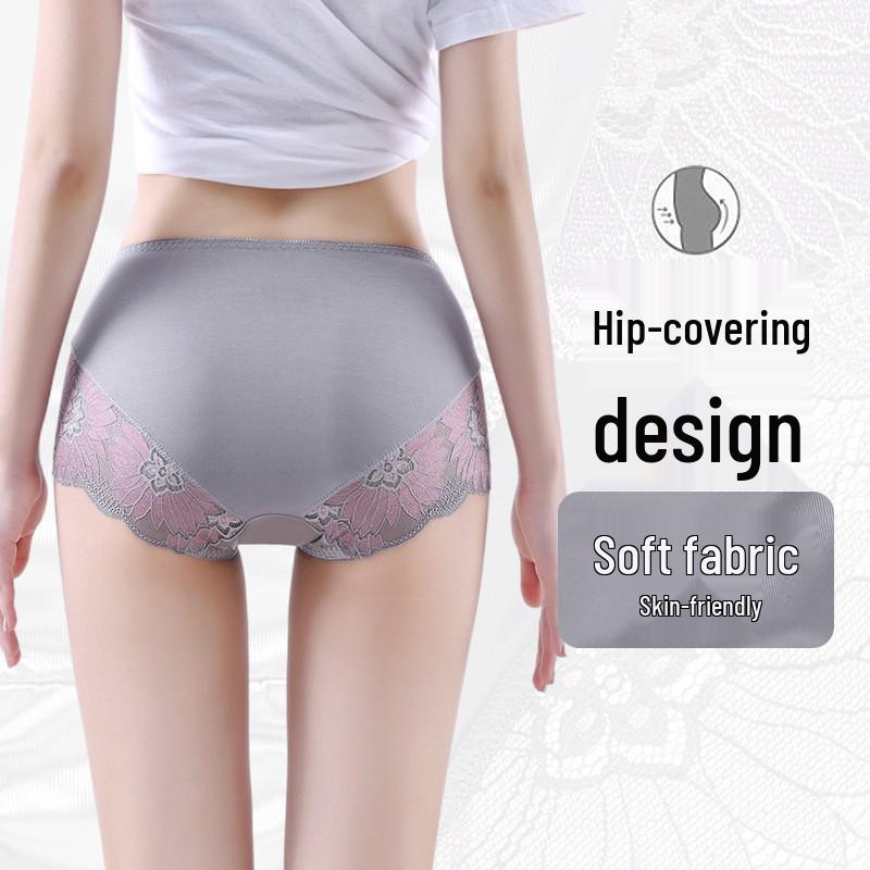 High-Quality Modal Women's Mid-Rise Lace Seamless Hip-Lifting Panties with Pure Cotton Crotch
