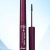 [New Release/Slim Mascara] Kiss Me Heroine Make Micro Mascara EX