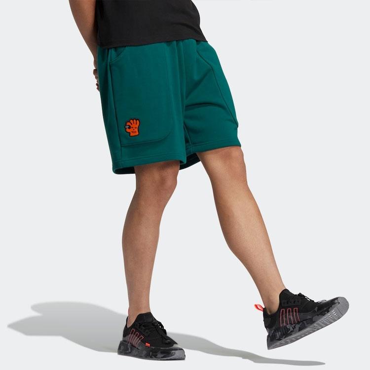 Men's adidas originals Solid Color Micro Mark Loose Athleisure Casual Sports Shorts Forest Green HR6448