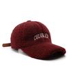 Keep Warm Sunscreen Hat Breathable Duck Tongue Hat Fashion Plush Baseball Cap  Outdoor Sports