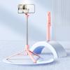 1.7m Portable Selfie Stick & Tripod with Bluetooth Remote for Live Streaming