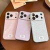 ins wind Korean full screen small floral application iPhone17Pro mobile phone case 16 beautiful 15promax temperament 14