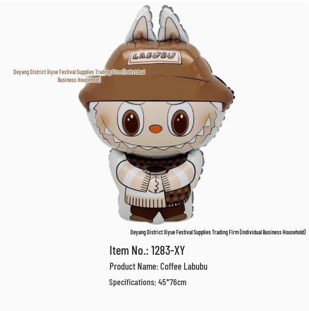 Adorable Cartoon Labubu Winter Birthday Foil Balloon for Kids' Party Decoration