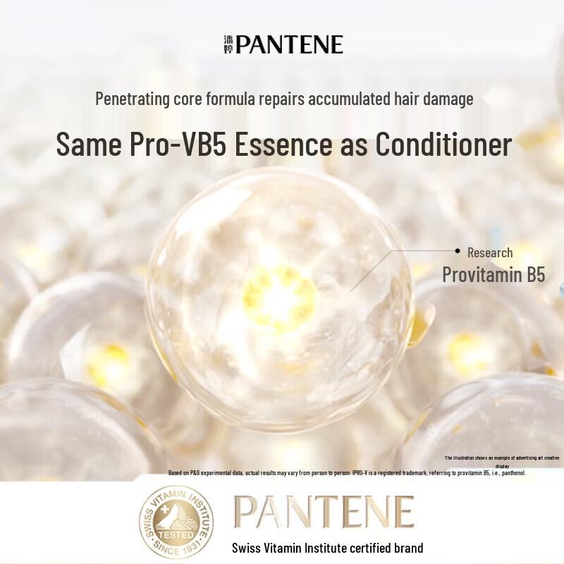 Pantene 3-Minute Miracle Jasmine & Camellia Shampoo