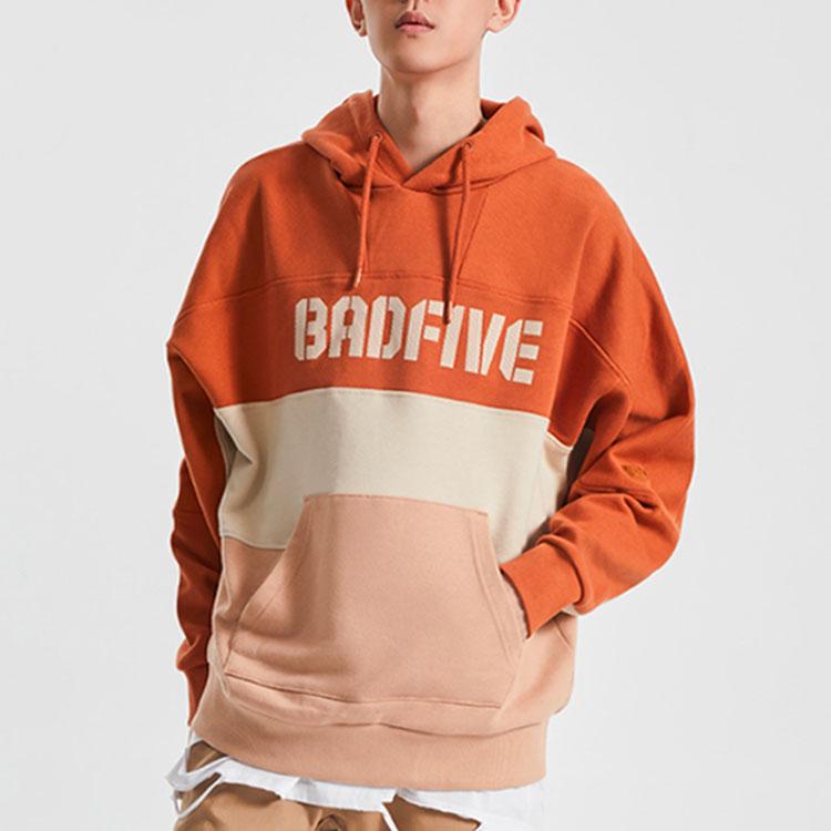 Li Ning Badfive Basketball Series Color Block Casual Loose Pullover Hoodie Men Hoodies Amber-Brown AWDQ501-1