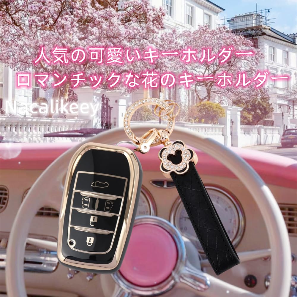 Nacalikeey Cute Girl Smart Key Case, Plum Blossom, Key Cover, Key Holder, Dustproof, Fashionable Key Case, Sakura Kawaii (Black), Black