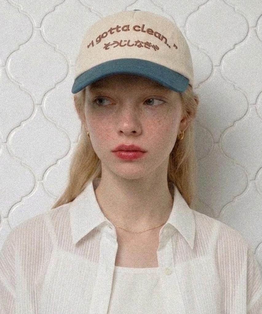 Hoji 5-Panel Ball Cap Blue