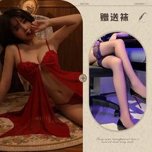 Astringent desire lingerie suspender nightdress lace temptation sexy mesh hot home temptation suit