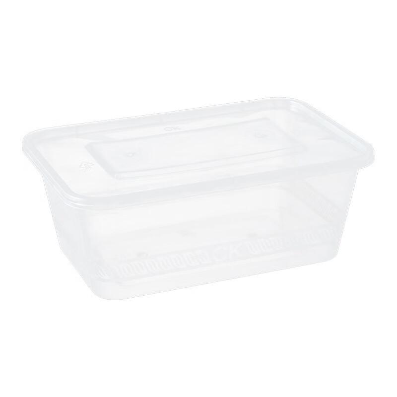 Contenitori Monouso per Asporto Jin Wuyuan da 1000ml