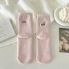 Australian Fleece Women's Mid-calf Socks, Thickened and Fleece Warm Sleep Socks, Cute Embroidered Postpartum Socks, Winter Long Socks