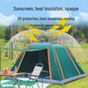 Portable Automatic Tent Set: Quick-Open Sun-Protected Waterproof Camping Tent