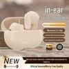 NE-105 Bluetooth Earbuds: High-Quality Sound, Long Battery, Comfortable Fit, Portable, Touch Control
