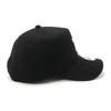 New Era newera Kinder Kappe Youth 9FORTY A-Frame 14550918 NER35K3865 MLB New York Yankees NY Schwarz Schwarz YOUTH52-56cm ONSPOTZ Sonderbestellung Jungen Kinder Hut