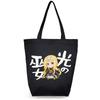 Azu Maker Sword Art Online Tote Bag E [Alice]