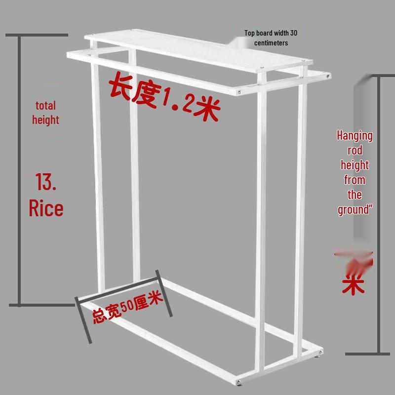 Clothing Store Double-Bar Gondola Rack - Men's & Women's Hanger with Shelves