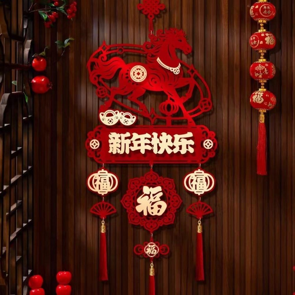 Traditional Horse Year Hanging Decoration Reusable Spring Festival Pendant Entrance