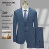 Men's Wool Blend Slim Fit Suit