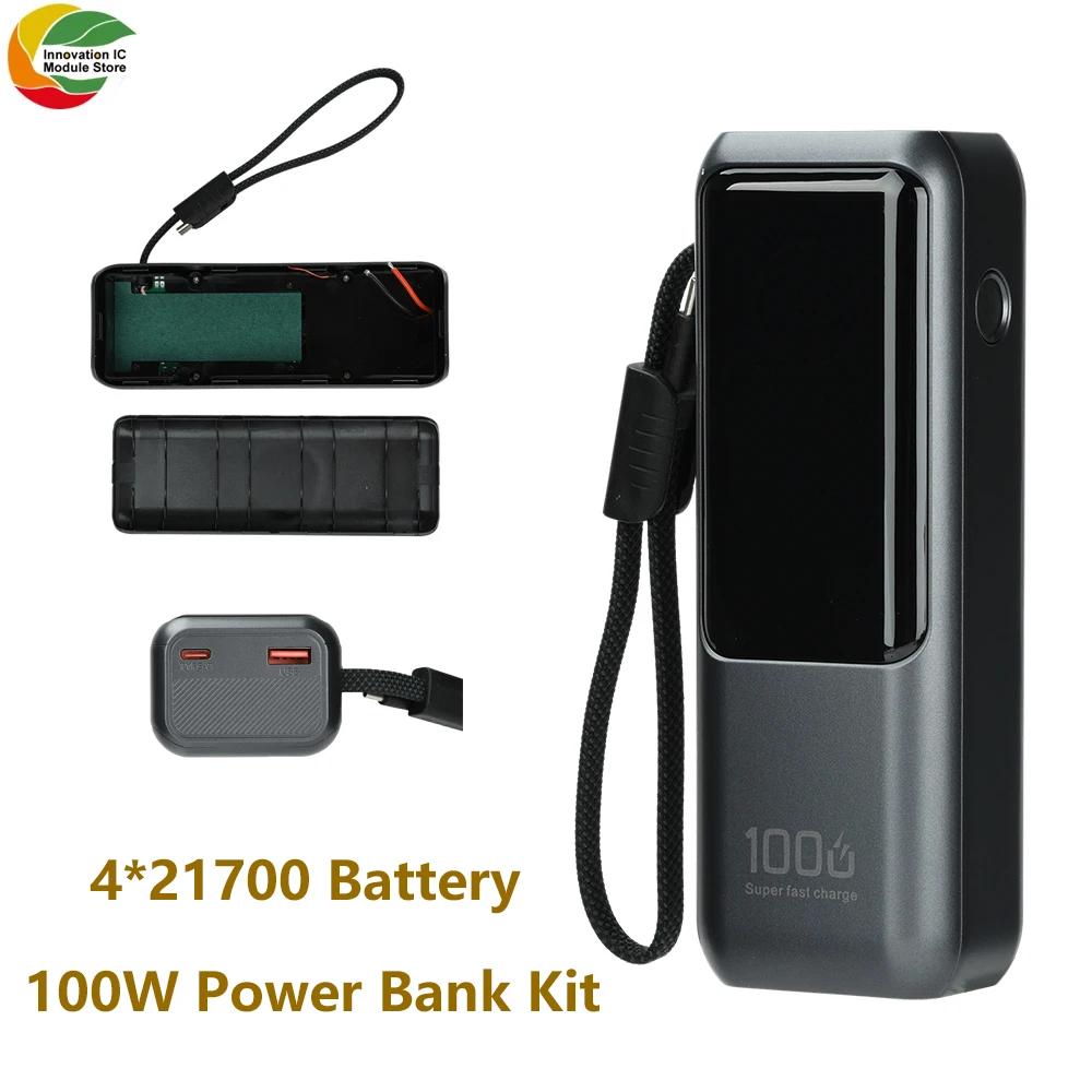 DIY High-Power PD 111W Fast Charging Power Bank Kit 1-Cell 11711 Battery Case with Built-In Cable Gray Power Bank Housing