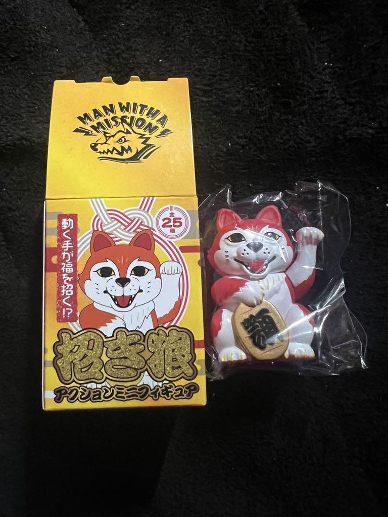 [USED] Maneki-neko figure (black and red) Janken Johnny