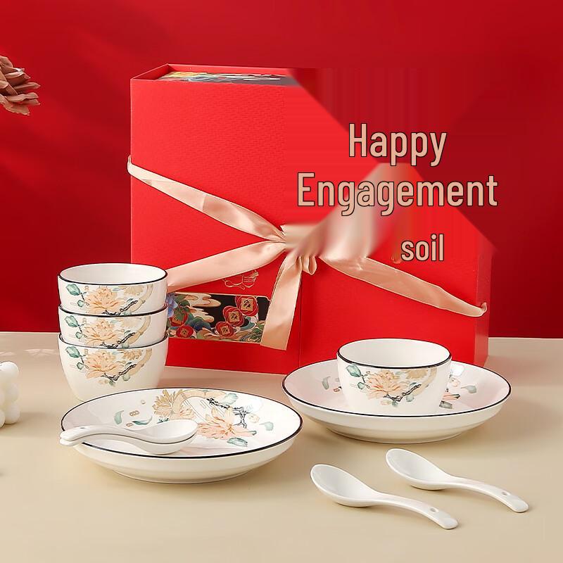 Aiqiyi Selected A1 Peony Ceramic Tableware Set 4 Bowls, 4 Spoons, 2 Plates