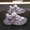 2025 Girls' Mesh Dad Sneakers: Lightweight, Summer White Shoes for Medium & Large Children, Trendy Design
