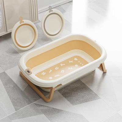 JINGRUIXIANG Foldable Baby Bathtub