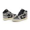 HV6674-020 Nike Air Jordan 1 High '85 Reverse Shadow (Men's)